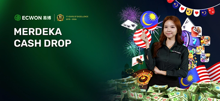 Ecwon Merdeka Cash Drop